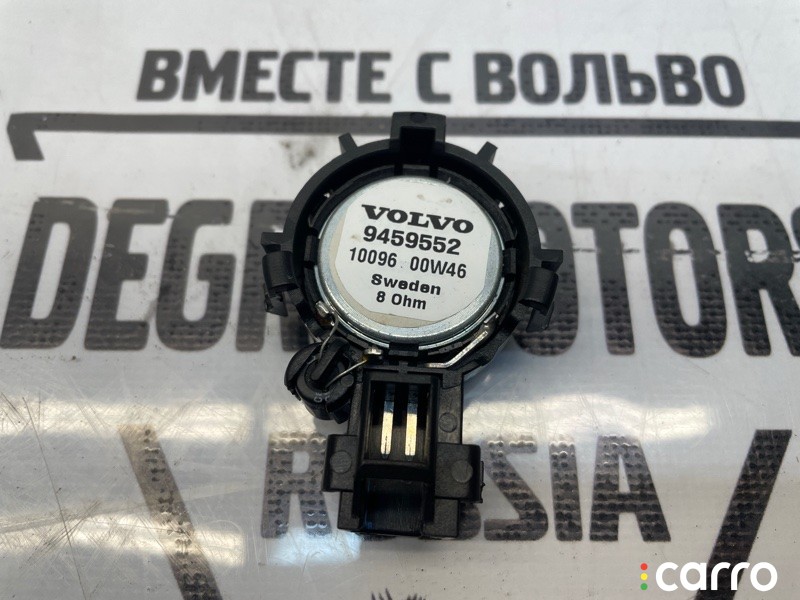 9459552 Колонка аудио Volvo V70 2001г. - фото №4