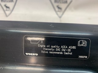 Панель передняя передний, ориг. номер 31416750, Volvo XC60 2008-2013