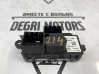 Сопротивление вентилятора отопителя, ориг. номер 31436958, Volvo V40 2012-2017