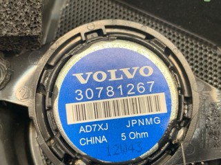 Уголок зеркала внутренний передний левый, ориг. номер 1288672, Volvo XC60 2008-2013