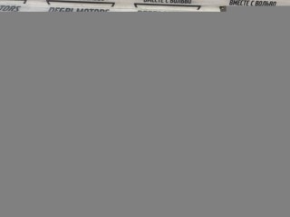 Накладка бампера передняя левая, ориг. номер LR020486, Land Rover Range Rover L322 2009-2012