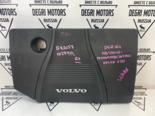 Крышка ДВС декоративная, ориг. номер 30777322, Volvo V50 2007-2012