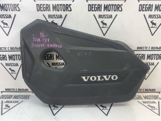 Крышка ДВС декоративная, ориг. номер 31401074, Volvo V60 2010-2013