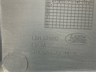 Крышка ДВС декоративная, ориг. номер LBH500012, Land Rover Range Rover Sport L320 2005-2009