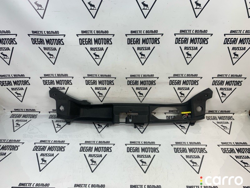 Накладка замка капота Volvo V50 2007-2012, 31278663, фото 1