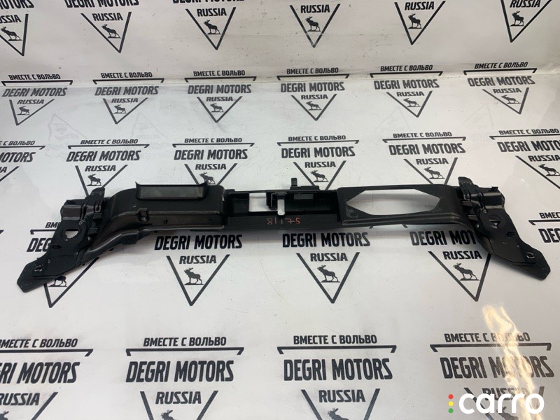 Накладка замка капота Volvo V50 2007-2012, 31278663, фото 4