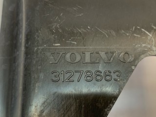 Накладка замка капота, ориг. номер 31278663, Volvo V50 2007-2012