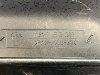 Крышка ДВС декоративная, ориг. номер LBH000070, Land Rover Range Rover L322 2002-2005