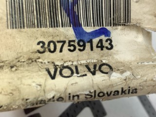 Трос КПП, ориг. номер 30783151, Volvo C30 2006-2009