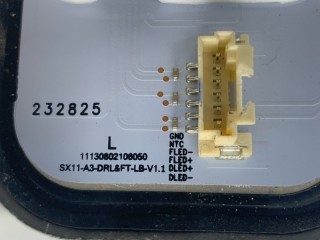 ДХО переднее левое, ориг. номер 11130802106050, Geely Coolray SX11 2019-2024