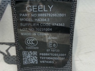 Ремень безопасности задний правый, ориг. номер 8042538000, Geely Coolray SX11 2019-2024