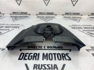 Крышка зеркала, ориг. номер 31218978, Volvo V40 2012-2017