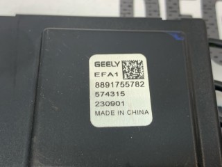 Антенна, ориг. номер 7080001700, Geely Coolray SX11 2019-2024