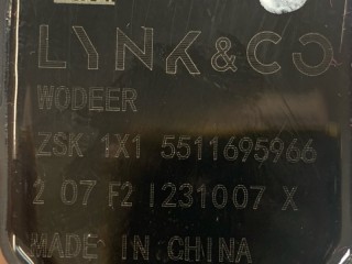 Катушка зажигания, ориг. номер 2036014600, Geely Coolray SX11 2019-2024