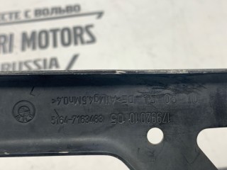 Кронштейн передний левый, ориг. номер 51647163483, BMW 525i E61 2007-2010