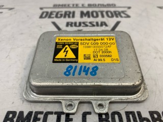 Блок ксенона, ориг. номер 63126937223, BMW 525i E61 2007-2010