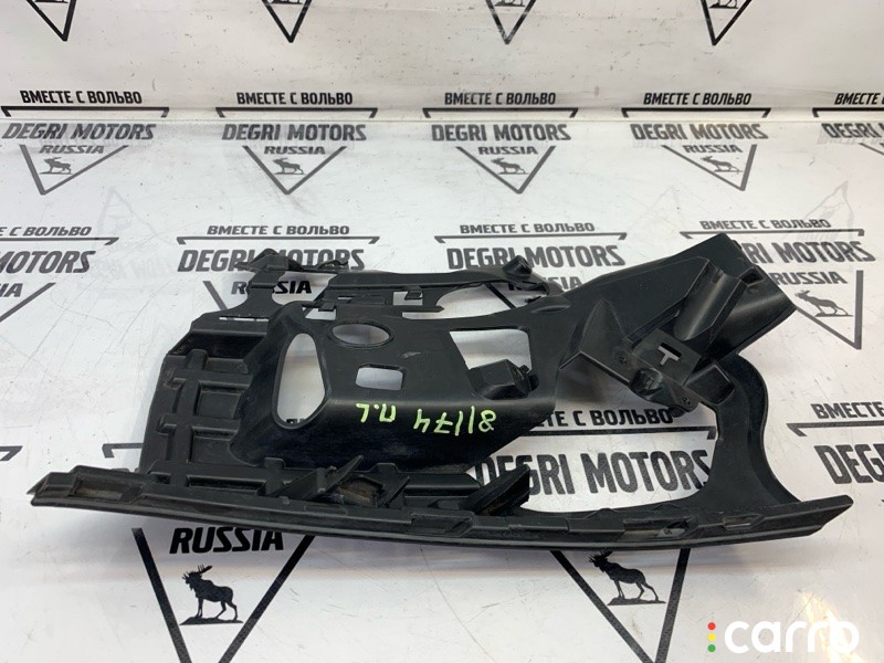 Кронштейн бампера передний левый Volvo S60 2013-2018, 31323840, фото 8