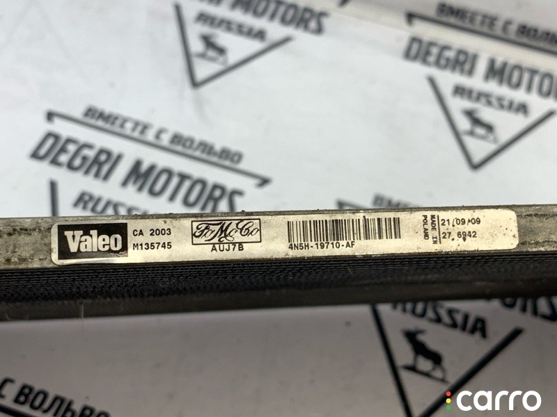 31356001 Радиатор кондиционера Volvo V50 2010г. - фото №4