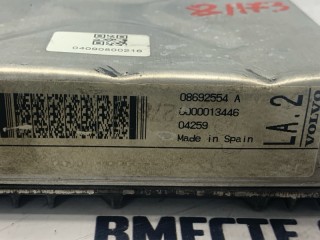Блок ECM, ориг. номер 8603587, Volvo S60 2004-2010