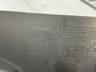 Воздуховод радиатора, ориг. номер 30796474, Volvo S60 2013-2018
