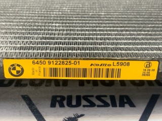 Радиатор кондиционера, ориг. номер 64509122825, BMW 525i E61 2007-2010