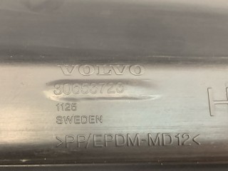 Накладка порога правая, ориг. номер 30653723, Volvo XC90 2002-2006