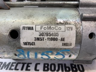 Стартер, ориг. номер 36003223, Volvo V50 2007-2012