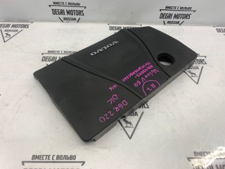 Крышка ДВС декоративная, ориг. номер 30777322, Volvo V50 2007-2012