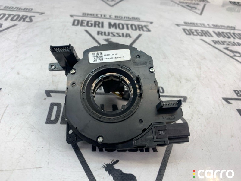 Кольцо подрулевое SAS Volvo V70 2007-2013, левый руль, 31313818, фото 5