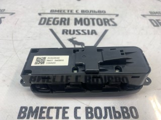 Блок управления стеклоподъёмниками, ориг. номер 31343549, Volvo V50 2007-2012