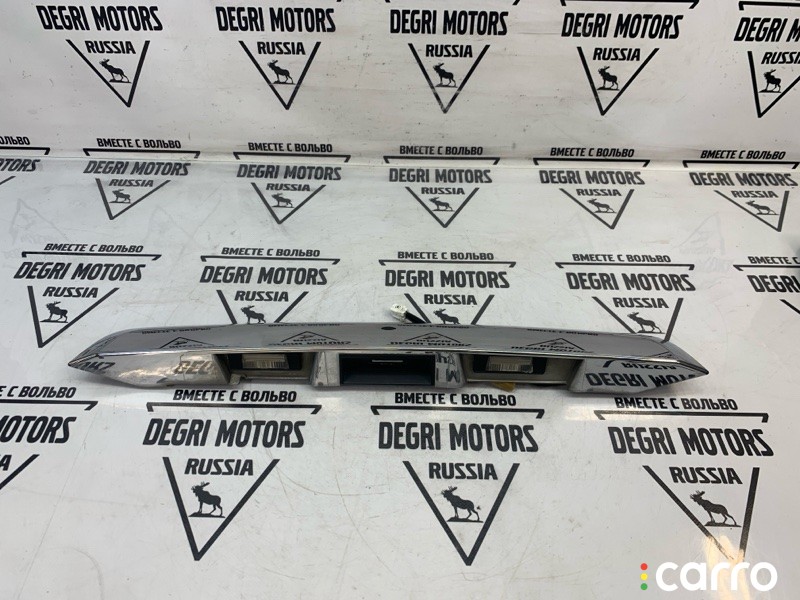 Кнопка багажника Nissan X-Trail DNT31 2007-2011, 90810JG00B, фото 1