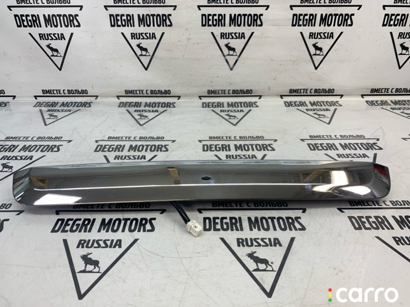 Кнопка багажника Nissan X-Trail DNT31 2007-2011, 90810JG00B, фото 6