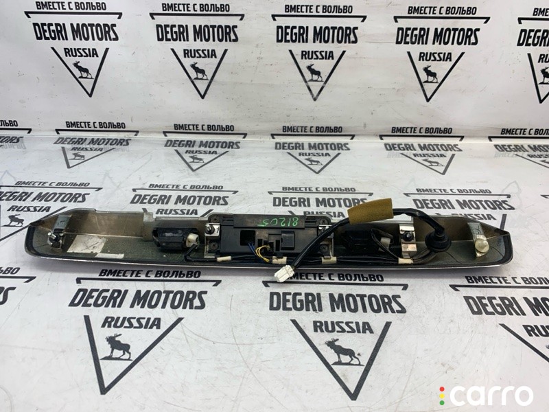 Кнопка багажника Nissan X-Trail DNT31 2007-2011, 90810JG00B, фото 10