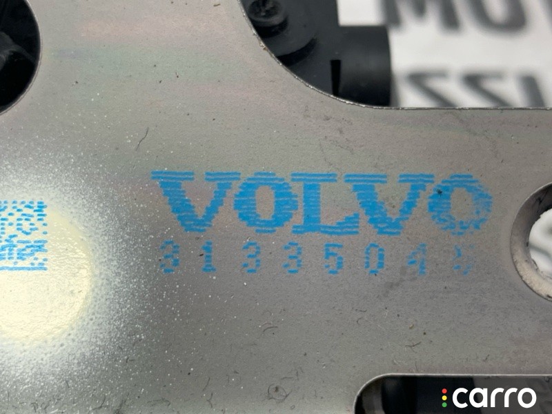 Замок багажника Volvo XC60 2008-2013, 31440240, фото 1