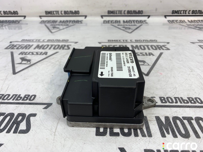 Блок SRS Volvo V50 2007-2012, 31334738, фото 4