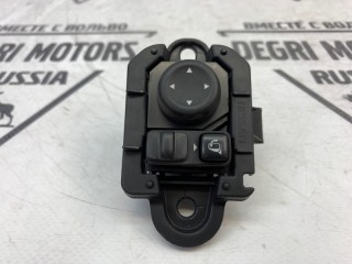 Кнопки прочие, ориг. номер 809563TU0A, Nissan Teana L33 2014-2020