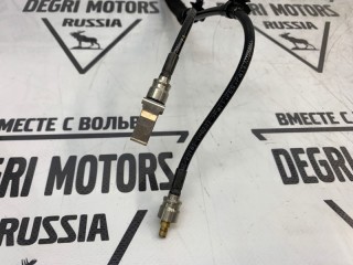 Амортизатор багажника задний, ориг. номер 30754548, Volvo XC60 2008-2013