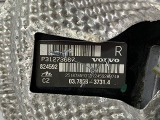 Вакуумный усилитель, ориг. номер 31273668, Volvo XC90 2006-2014