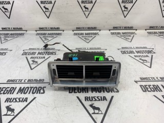 Дефлектор торпеды, ориг. номер JBD500230, Land Rover Range Rover L322 2002-2005