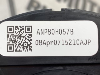 Кольцо подрулевое SAS, ориг. номер 31343218, Volvo S60 2010-2013