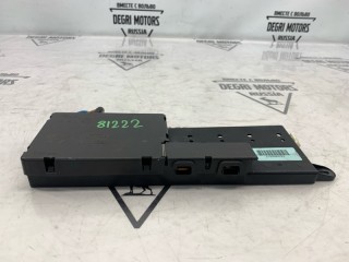 Блок предохранителей задний, ориг. номер C2D6768, Jaguar XJ X351 2009-2015