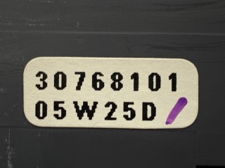Переключатель стеклоочистителей, ориг. номер 31268570, Volvo V70 2007-2013