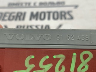 Блок предохранителей, ориг. номер 9162439, Volvo V70 2000-2004