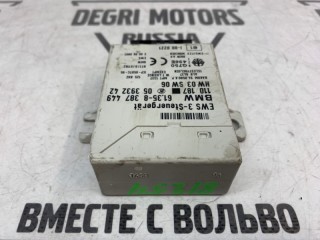 Блок иммобилайзер, ориг. номер 61359145097, BMW 523i E39