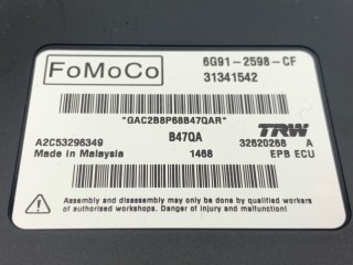 Блок управления стояночным тормозом, ориг. номер 31445647, Volvo V60 2010-2013