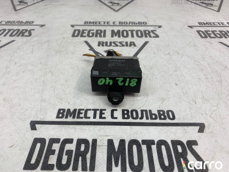Блок управления подогрева сидений Volvo V60 2010-2013, 31268907, фото 1