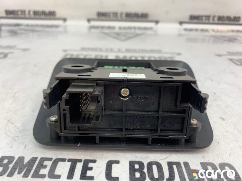 Кнопка ручника Volvo V60 2010-2013, 31433703, фото 7