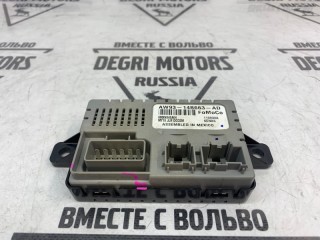 Блок управления подогрева сидений, ориг. номер C2D26815, Jaguar XJ X351 2009-2015