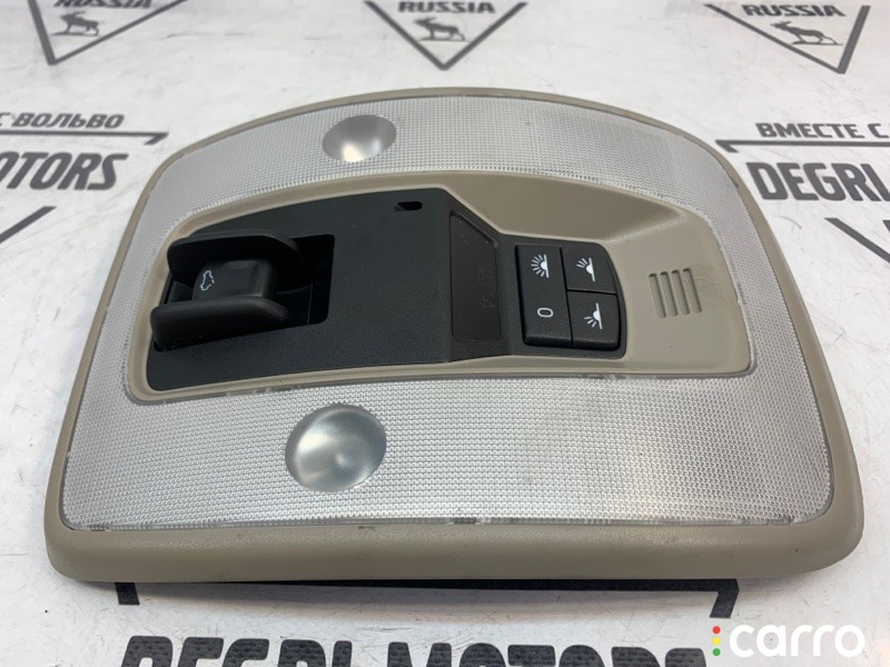 Плафон подсветки салона Volvo V50 2007-2012, 39823156, фото 4