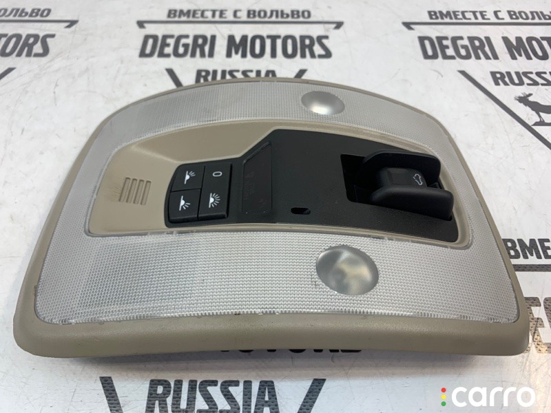 Плафон подсветки салона Volvo V50 2007-2012, 39823156, фото 6